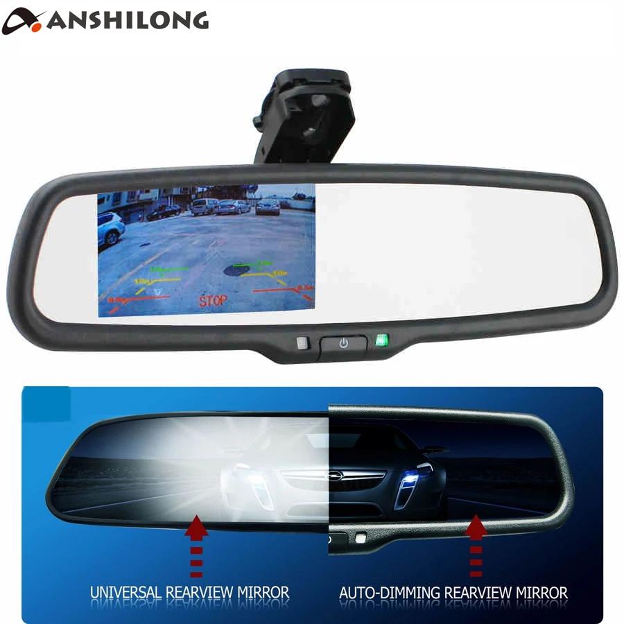 ANSHILONG ڵ  ̷, TFT LCD ڵ , Ư 귡Ŷ , 4.3 ġ 800*480 ػ